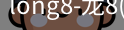 long8